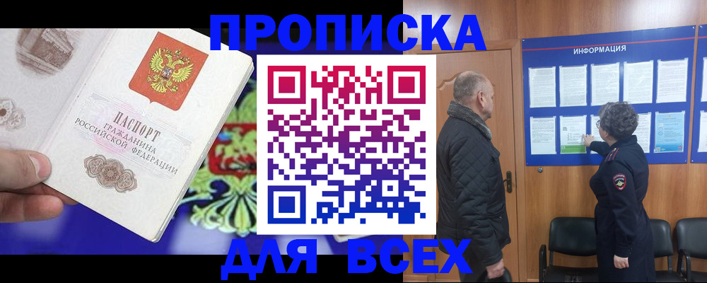 форма 3 в Михайлове
